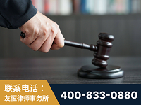 定州-“易通贷平台”非法吸收公众存款案-郑祥律师