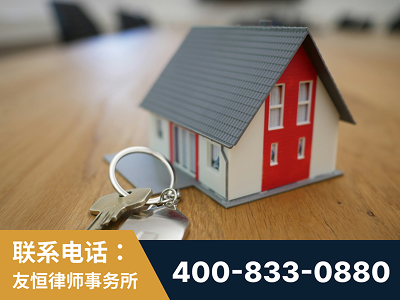 定州-继承律师