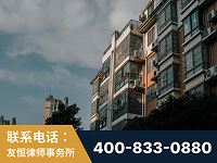 定州-北京某小贷公司宋某非法拘禁他人案-郑祥律师