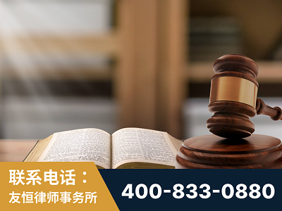 定州-刑事律师