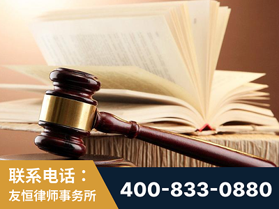 定州-杨凌波律师