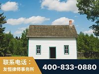 定州-外籍继承人推翻八份遗嘱案-杨凌波律师