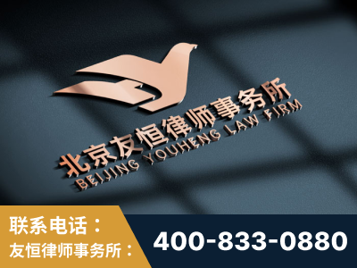 定州-企业展示图